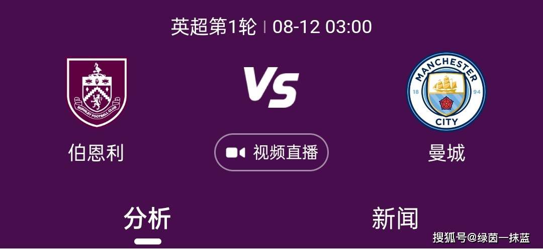 为此，在电影拍摄过程中，《中国机长》的每一位主创，张涵予、欧豪、杜江、袁泉等演员，都向自己扮演的原型人物虚心求教，并在专业人员的教导之下，系统学习了真正的中国民航人敬畏生命、敬畏规章、敬畏责任的工作作风，确保自己的一言一行一举一动，都与真正专业的民航人完美契合